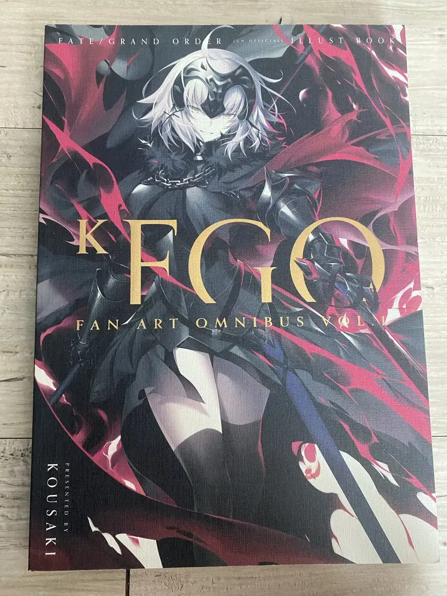 Fgo 페그오 fan art omnibus vol.1